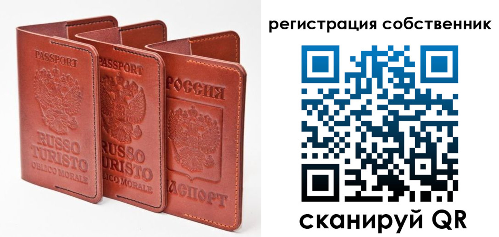 прописка поиск в Кунгуре
