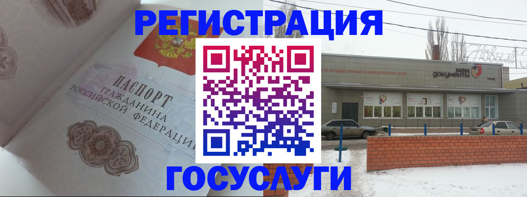 пропишу в квартире в Кунгуре